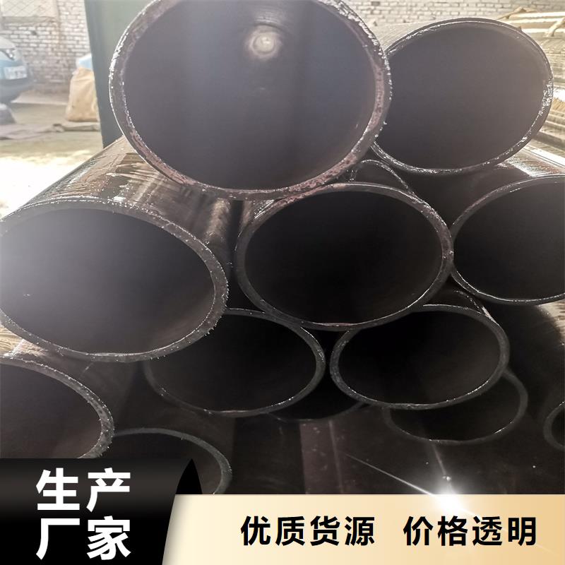 精密管圆钢厂诚信经营国标检测放心购买