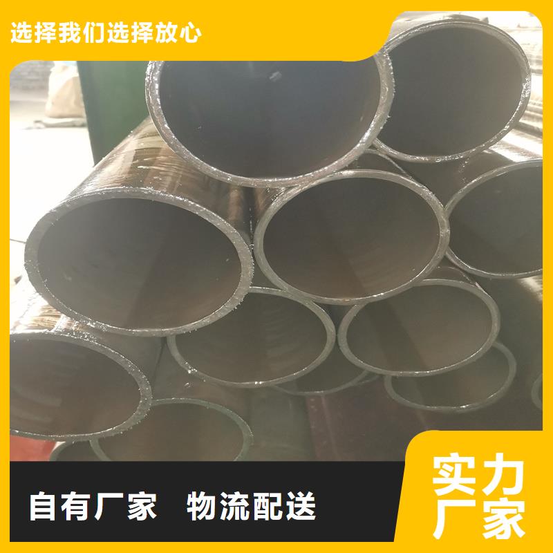 精密管无缝方矩管现货充足货源稳定