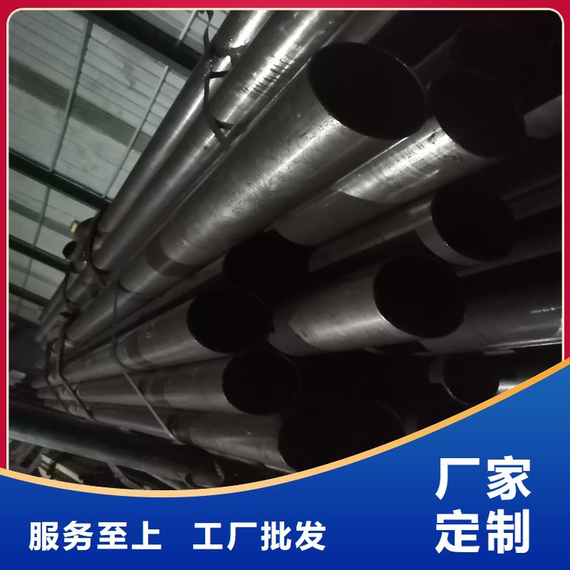 【精密管精密钢管品质之选】当地供应商