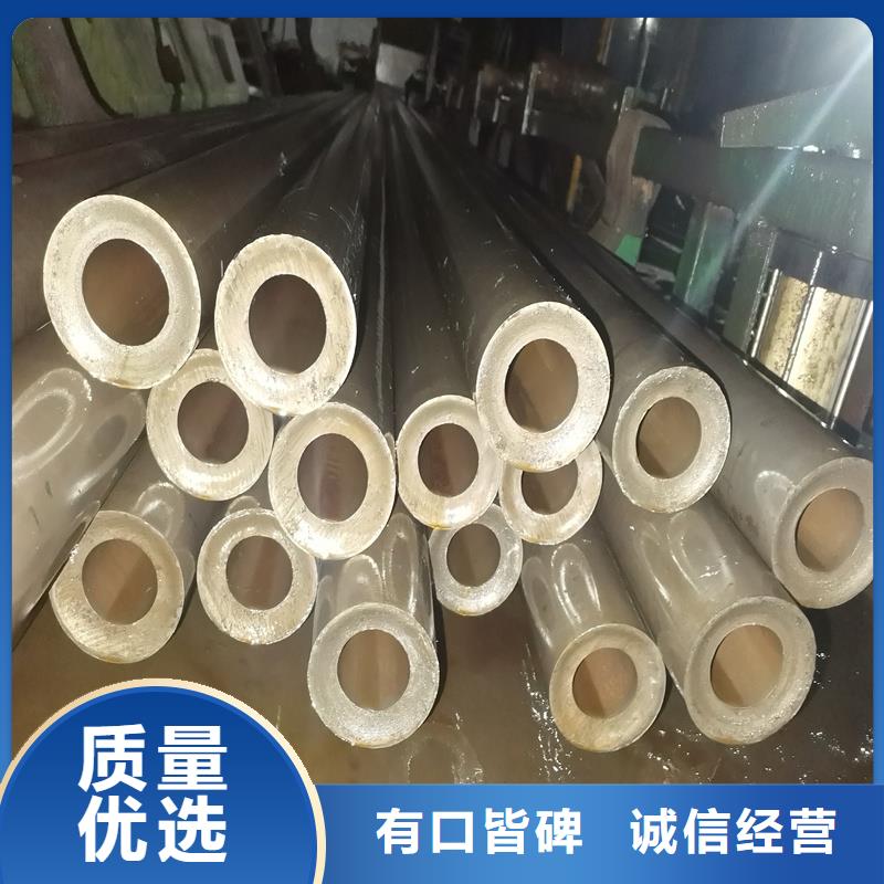 精密管精密钢管严选材质现货销售