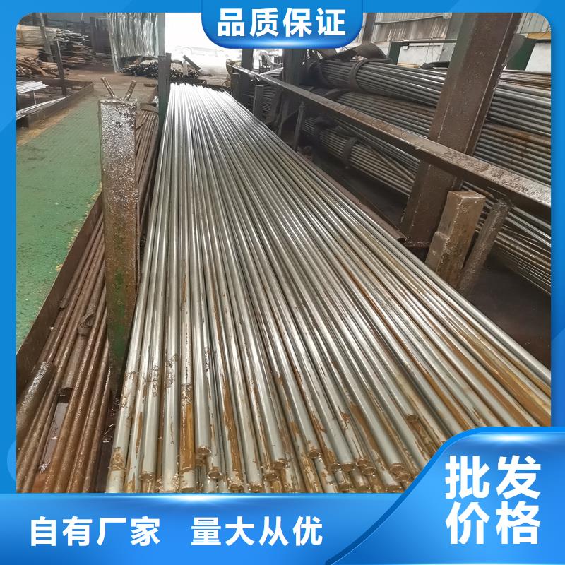 精密管,无缝方矩管真诚合作原料层层筛选