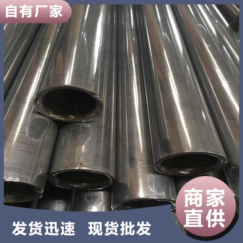 精密管Q345D精密钢管不只是质量好专业品质