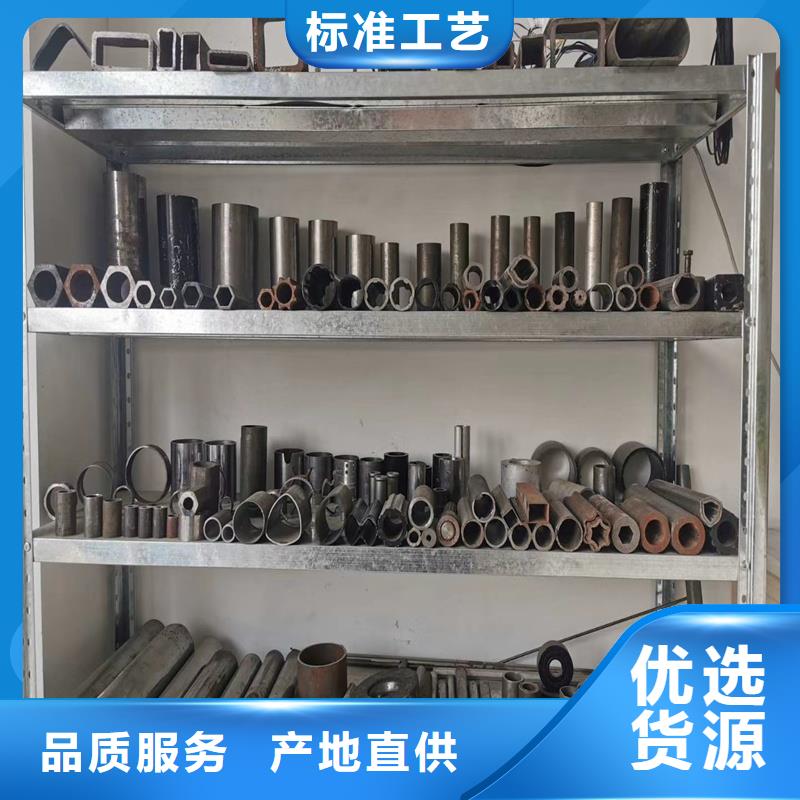 精密管精密钢管源厂供货质量无忧