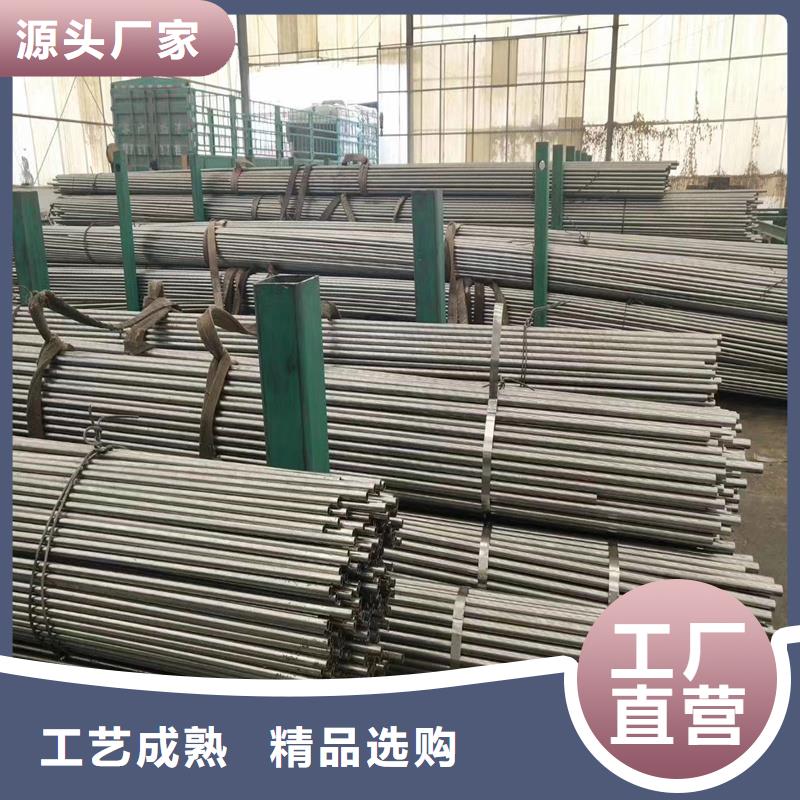 精密管【精密钢管】现货满足大量采购当地货源