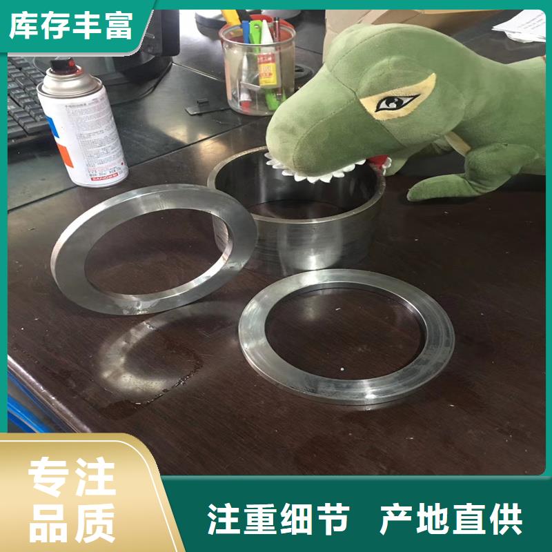 精密管支持加工定制货源充足