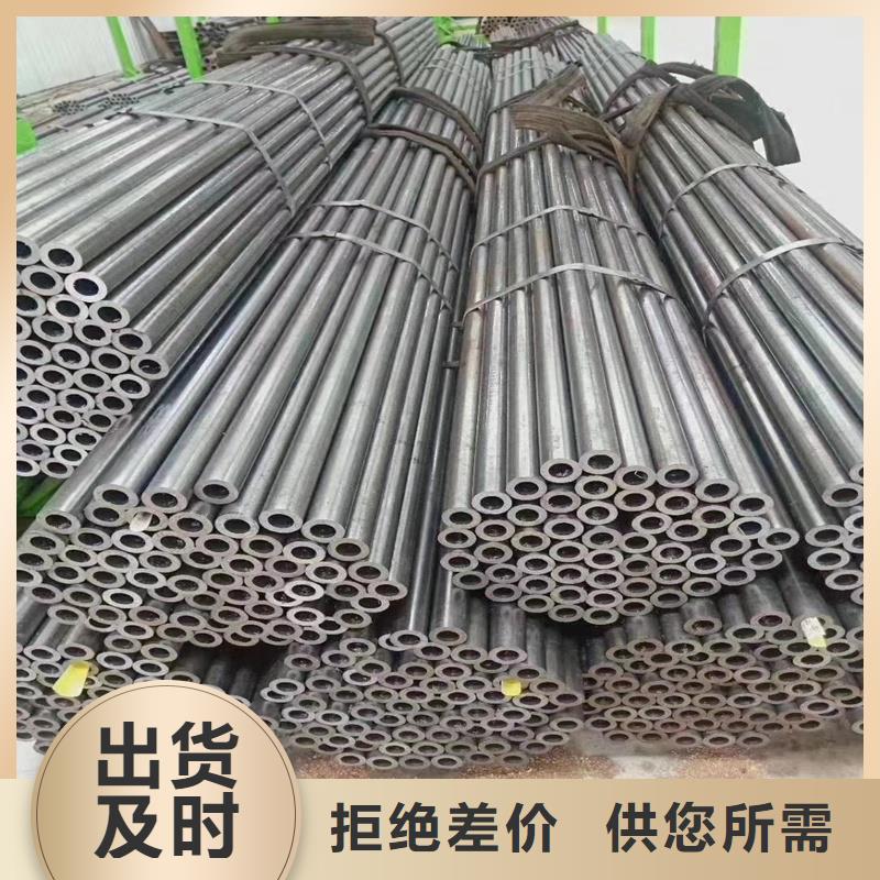 精密管【15CrMo精密钢管】品质保障价格合理源头厂家来图定制