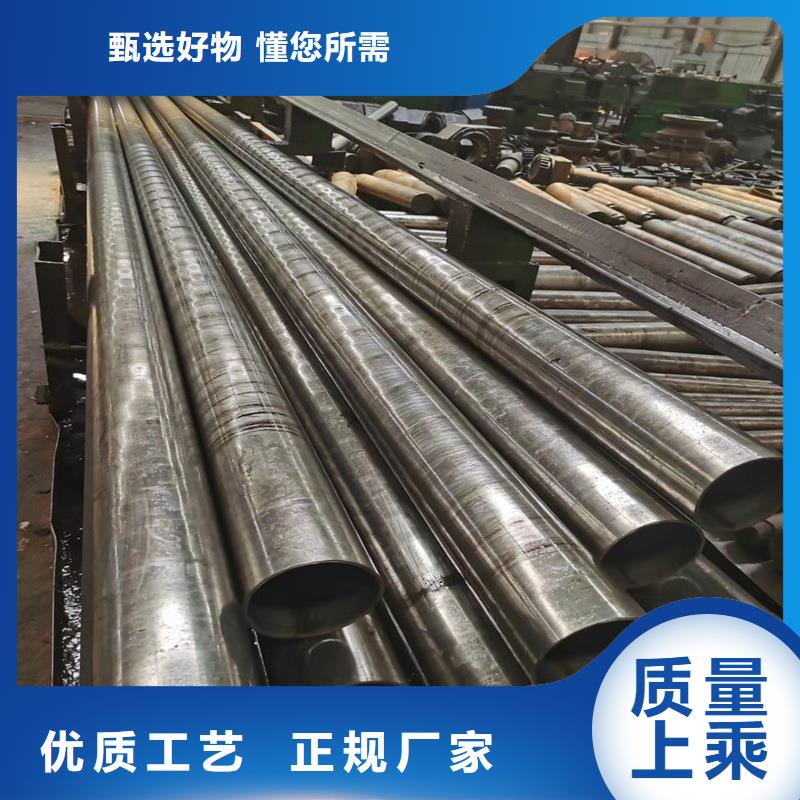 【精密管,20#精密钢管本地配送】厂家直发