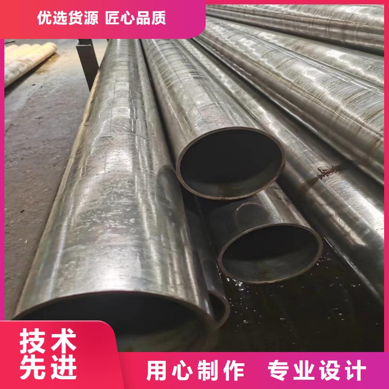 【精密管-精密钢管实力厂商】本地制造商