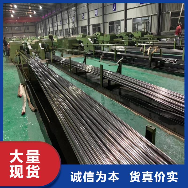 精密管精密钢管品质保证当地制造商