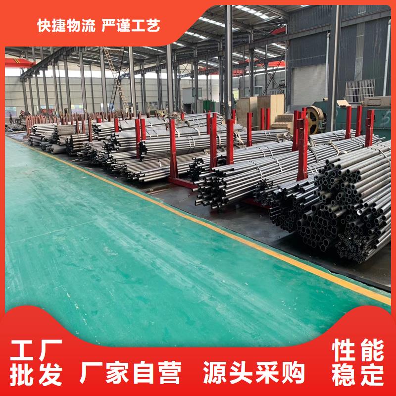 精密管_【15CrMo精密钢管】品质做服务本地公司