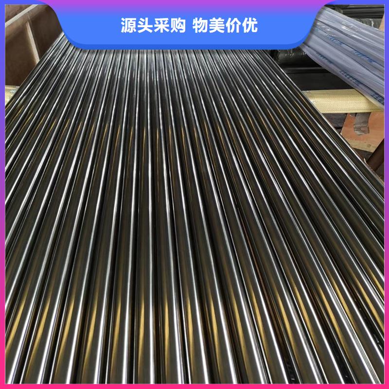 精密管精密钢管高标准高品质自有厂家