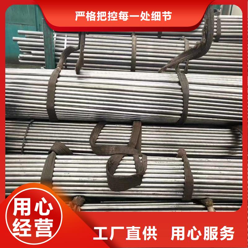 精密管无缝方矩管源厂直接供货设计合理