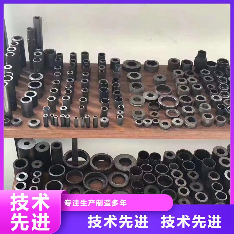 精密管精密钢管精品选购本地品牌