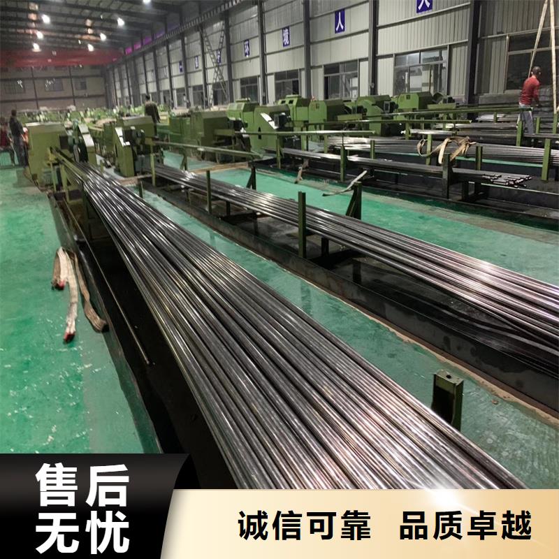 精密管无缝方矩管支持批发零售当地生产商