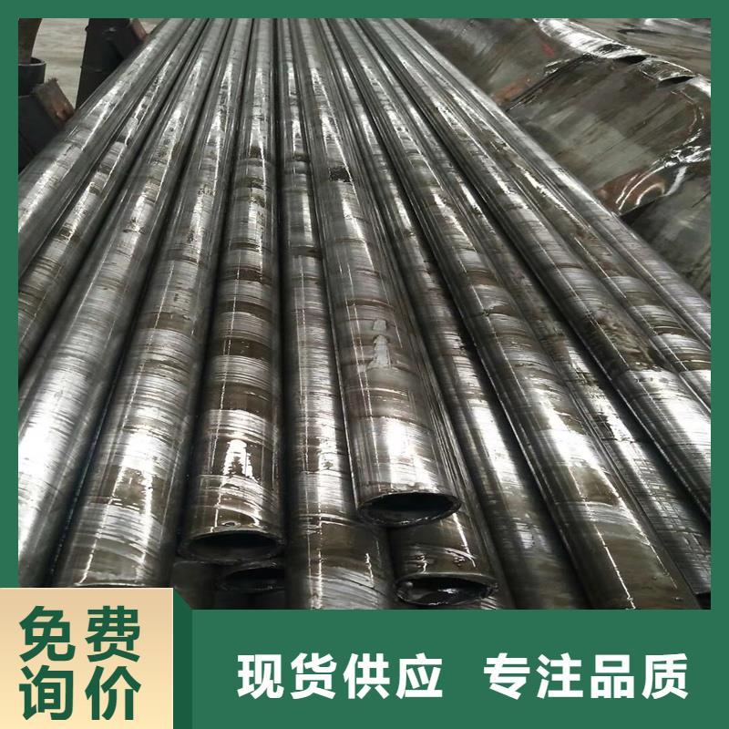 【精密管】精密钢管用心做品质同城厂家