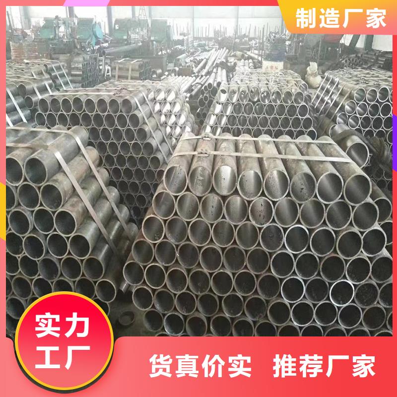 【精密管_精密钢管免费询价】匠心工艺