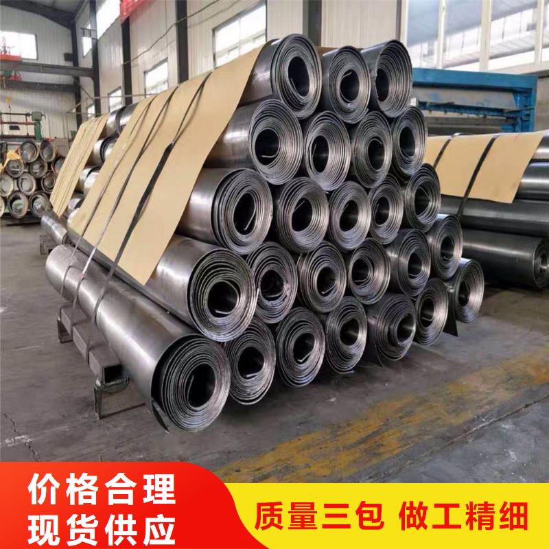 【铅板精密钢管货源报价】同城制造商