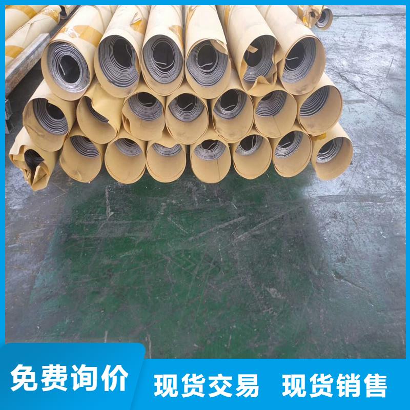 铅板精密钢管用心制作本地制造商