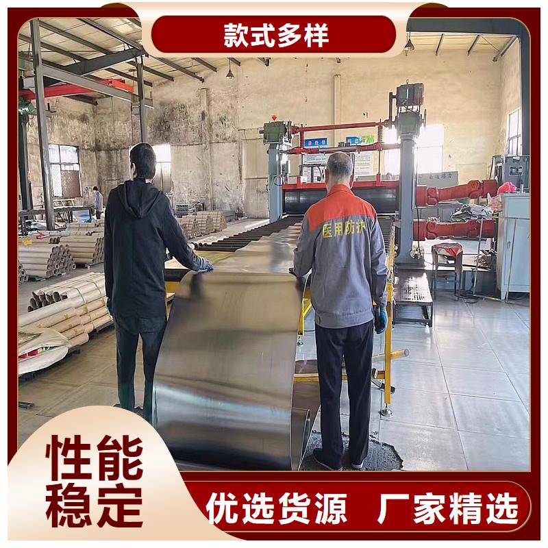 铅板精密钢管精选货源本地生产厂家