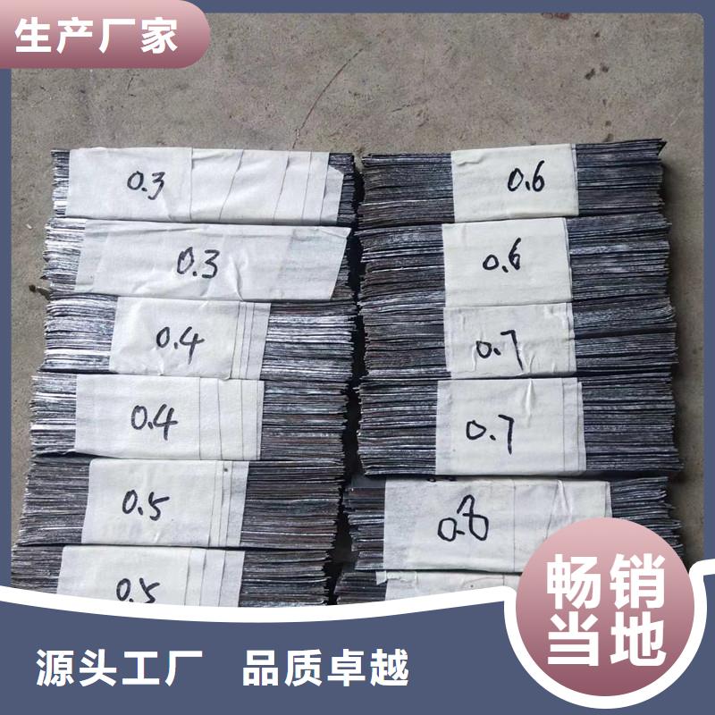 【铅板】无缝方矩管精品选购品质优良