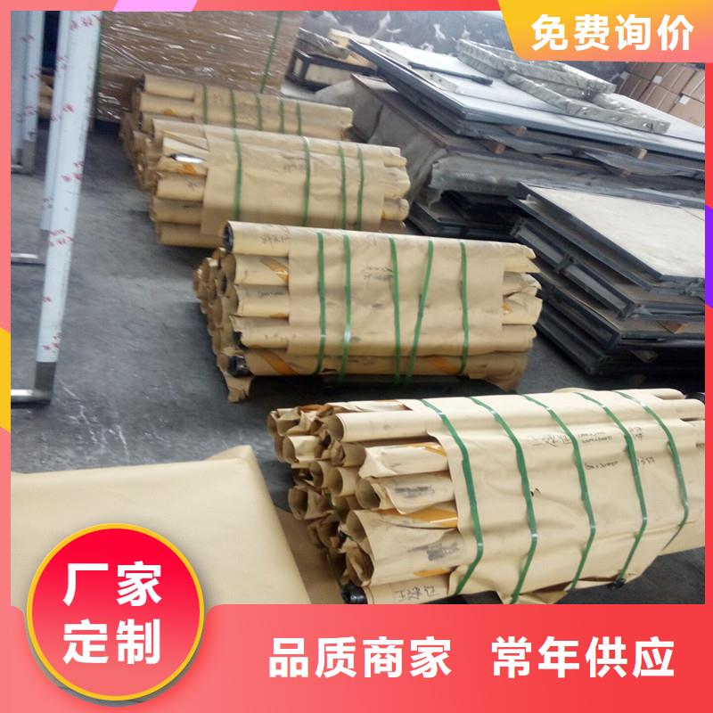 铅板精密钢管可零售可批发实体诚信厂家