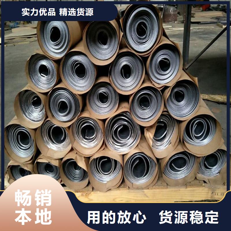 【铅板】Gcr15轴承精密钢管讲信誉保质量批发供应