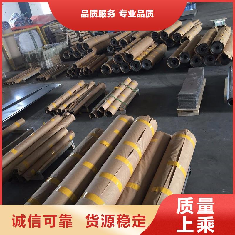 铅板精密钢管一站式采购方便省心支持非标定制