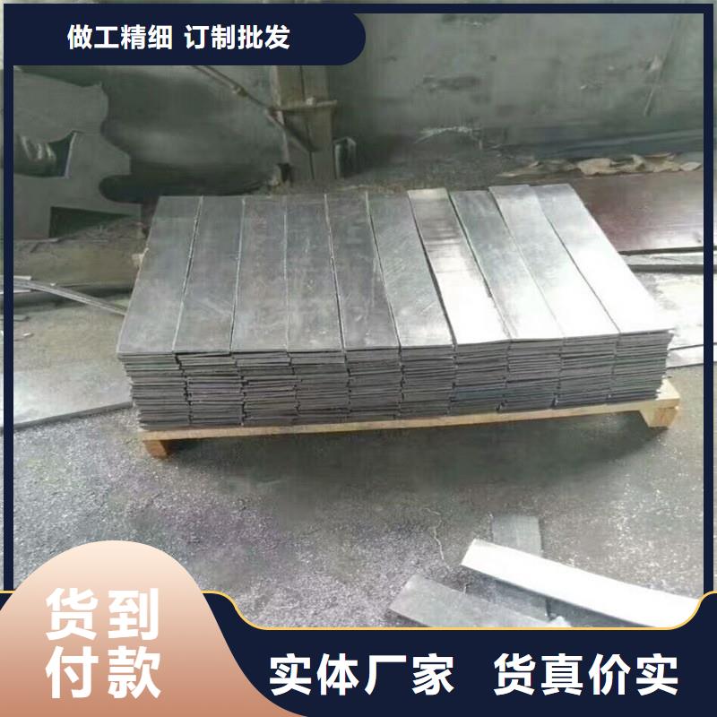 【铅板15CrMo精密钢管用好材做好产品】同城货源