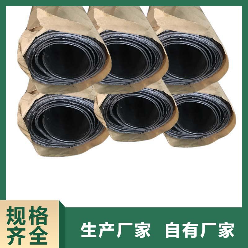 铅板_20Cr精密钢管好品质售后无忧本地公司