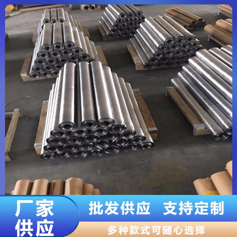 铅板精密钢管经验丰富品质可靠实力优品
