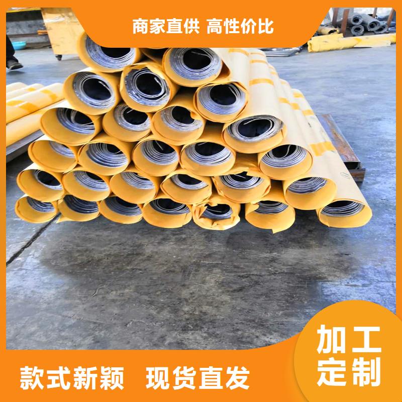 【铅板_精密钢管好产品价格低】实体厂家大量现货
