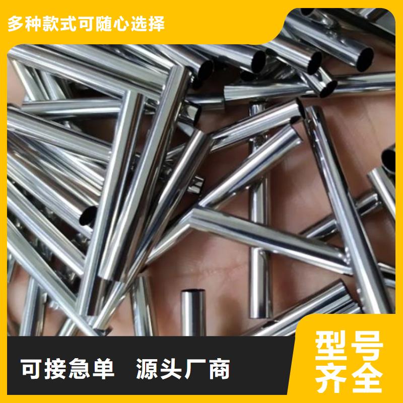 精密钢管,Q390无缝钢管拥有核心技术优势一手货源源头厂家