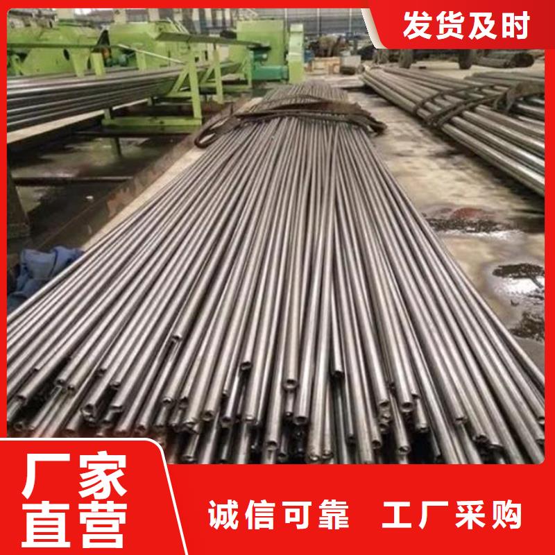 【精密钢管海量货源】专注质量