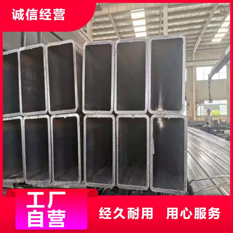 无缝方矩管【精密钢管】定金锁价全品类现货