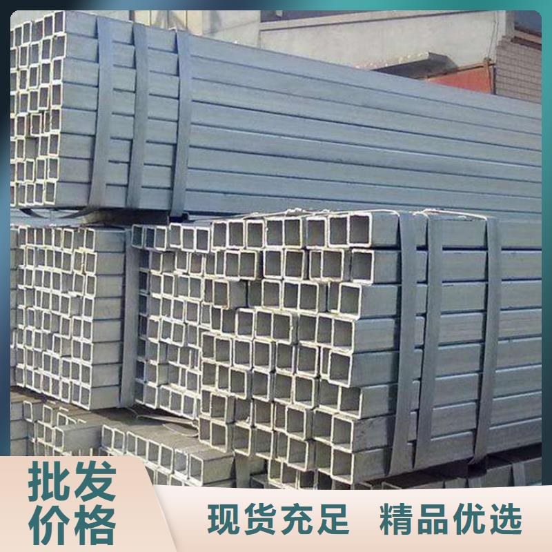 无缝方矩管大口径无缝钢管追求品质把实惠留给您