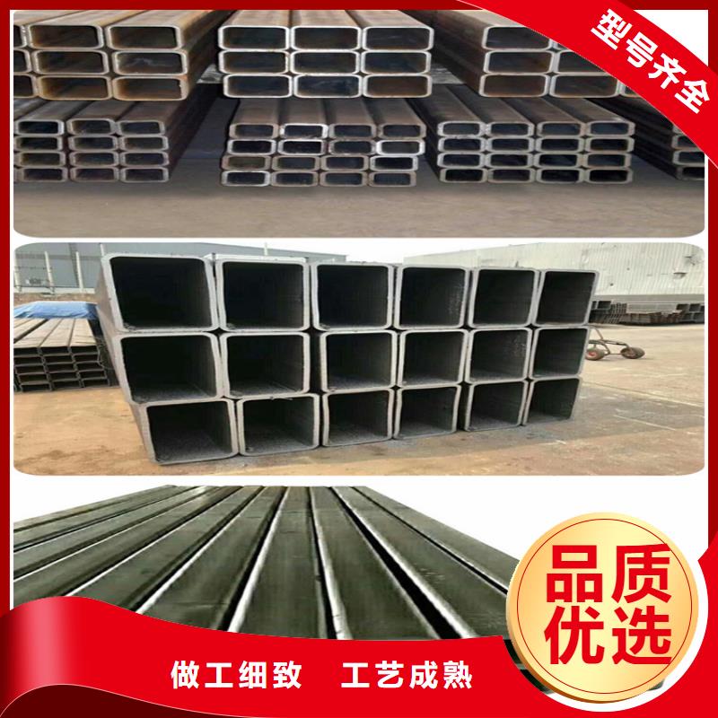 无缝方矩管厚壁无缝钢管产品优势特点严选好货