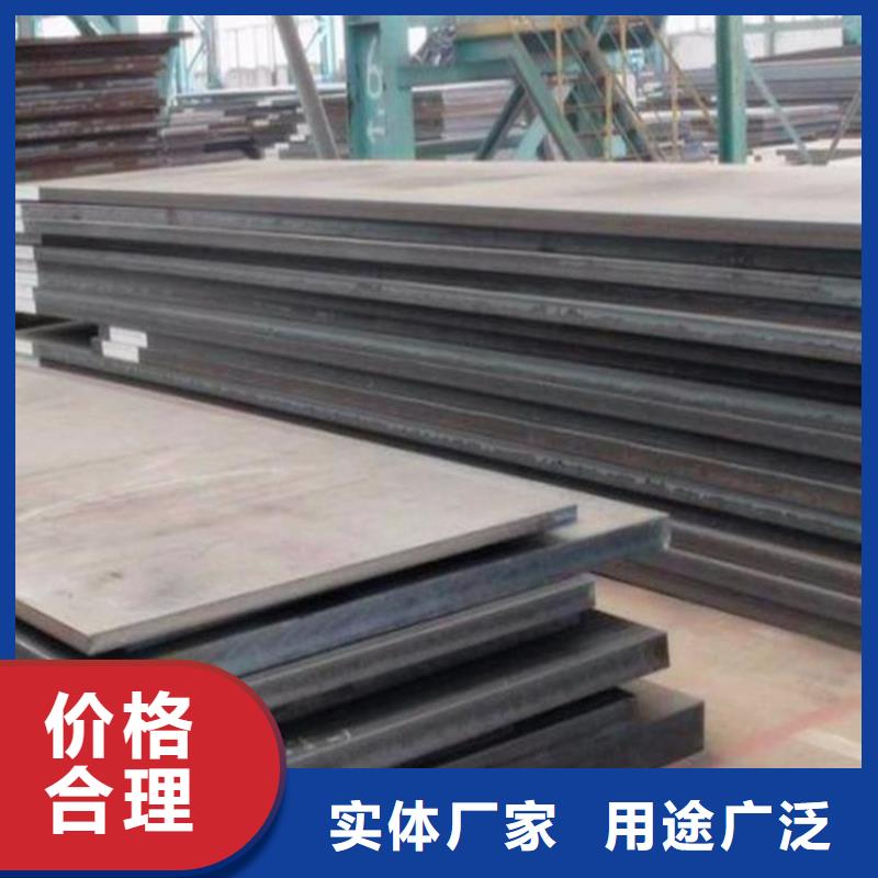 【钢板】无缝方矩管全品类现货选择我们没错