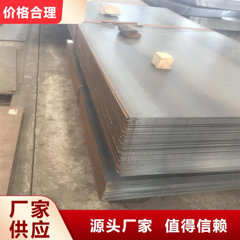 钢板热轧无缝方管厂家经验丰富高标准高品质