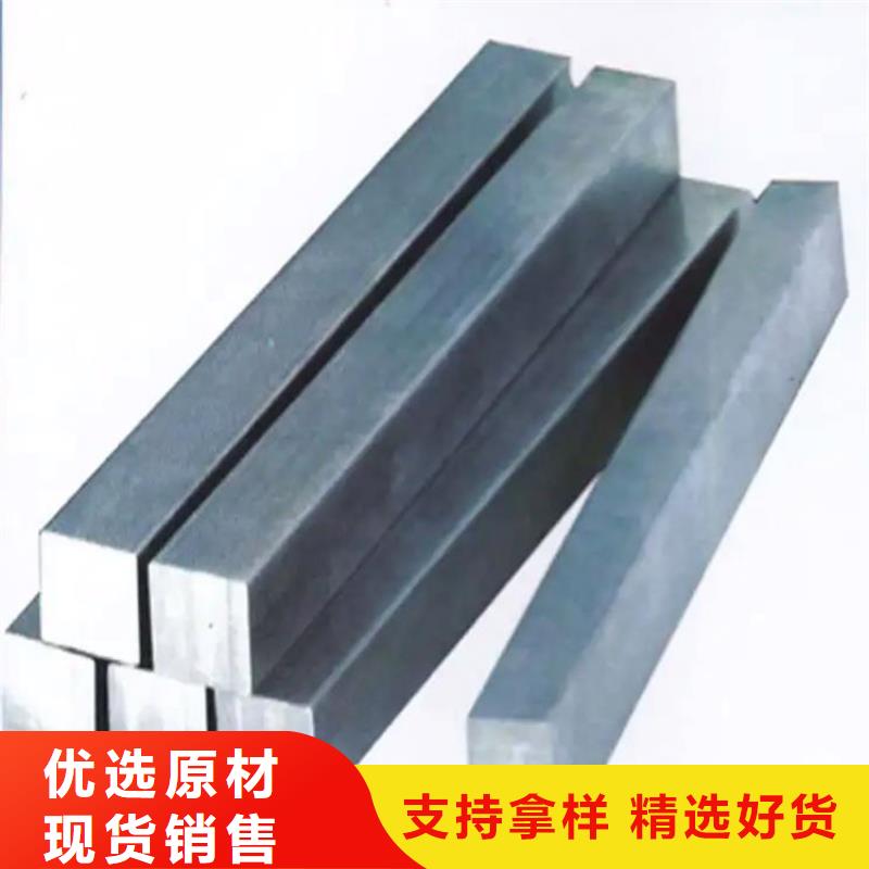 方钢焊接方管严选材质同城公司
