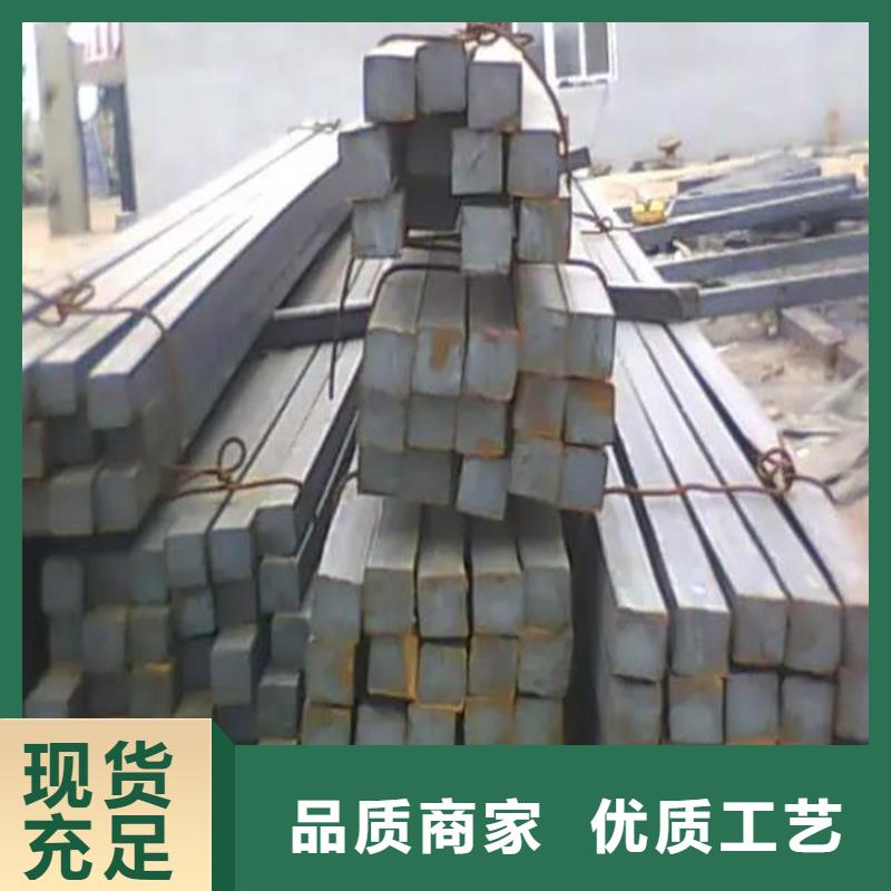 方钢热轧无缝钢管专注细节更放心N年专注