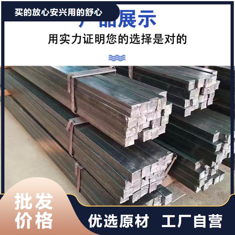 方钢热镀锌方管一站式采购用心做好每一件产品