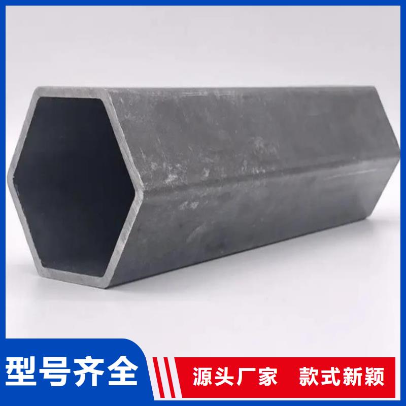 六角管-【高压锅炉管】好产品好服务原料层层筛选