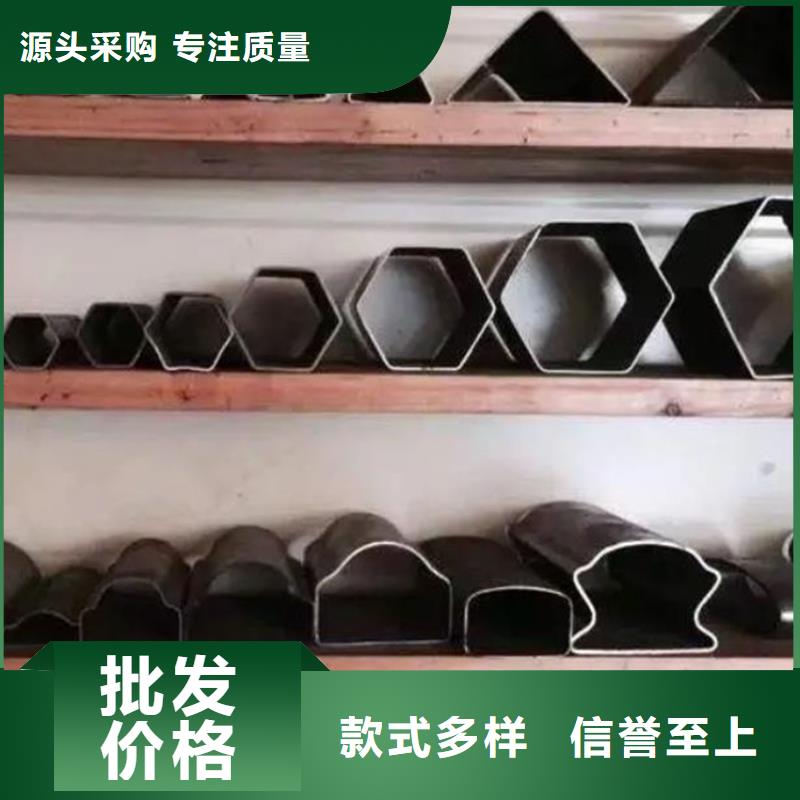【六角管,花键管诚信商家服务热情】货真价实