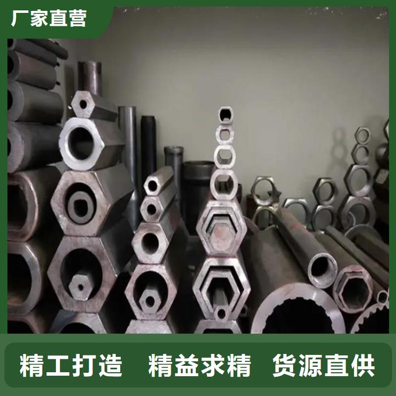 花键管_【Q355B无缝钢管】库存量大售后服务完善