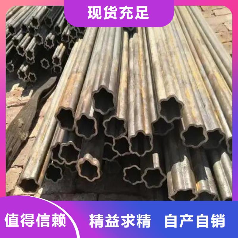 【花键管专业生产品质保证】同城制造商