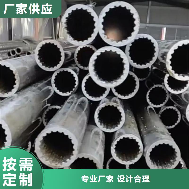 花键管-普碳钢方管拒绝差价品质有保障