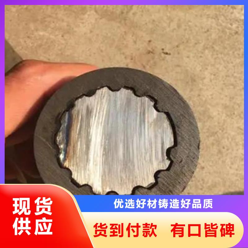 【花键管】,【精密无缝管】质量三包高标准高品质