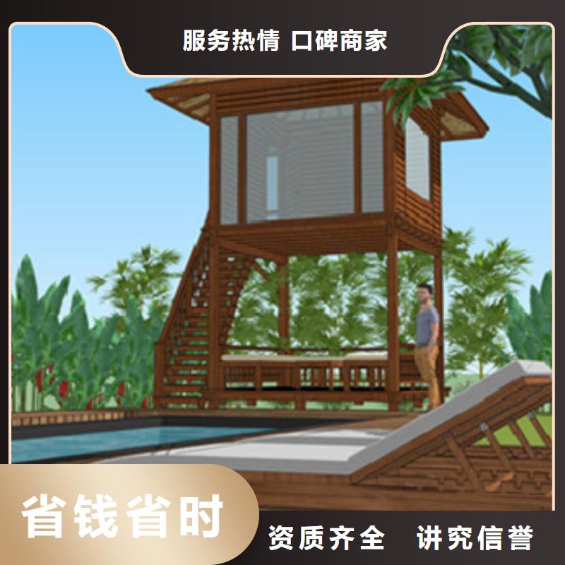【工程预算】【做结算】正规专业团队
