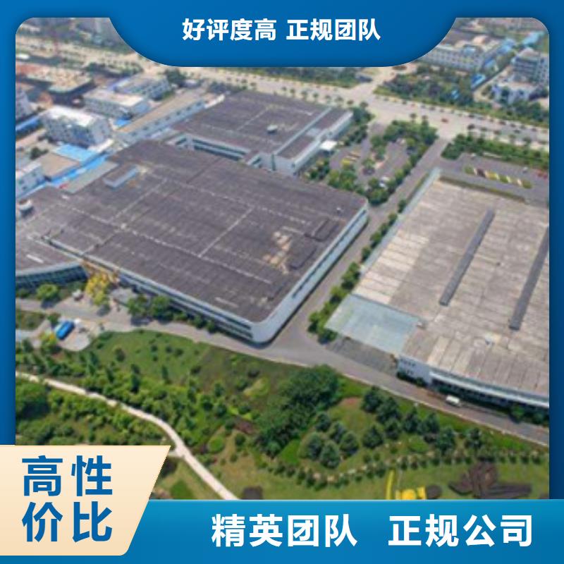 【工程预算标书制作正规】本地公司
