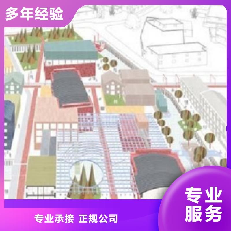 工程预算_工程估价公司本地生产厂家